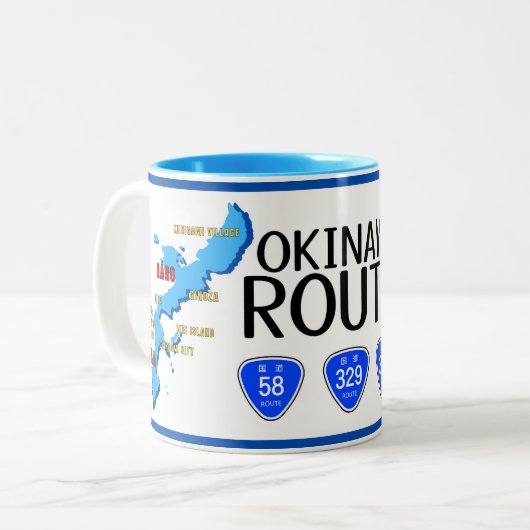 Okinawa Japan Island Highways, Okinawa Flag Zweifarbige Tasse (Vorderseite Links)