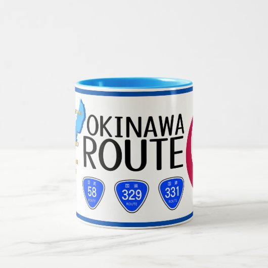 Okinawa Japan Island Highways, Okinawa Flag Zweifarbige Tasse (Mittel)