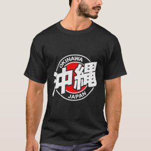 Okinawa Japan Kanji T-Shirt