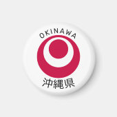 Okinawa, Japan Magnet (Vorne)