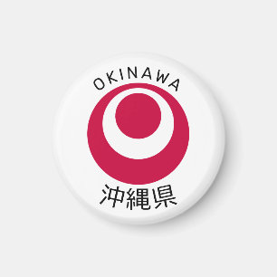 Okinawa, Japan Magnet