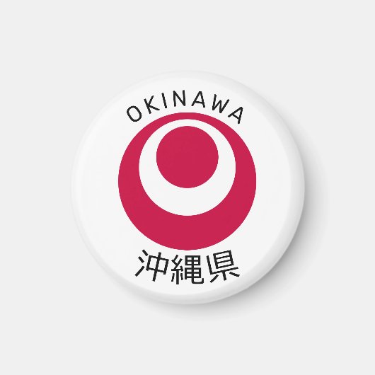 Okinawa, Japan Magnet (Vorne)