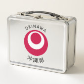 Okinawa, Japan Metall Brotdose (Vorderseite)