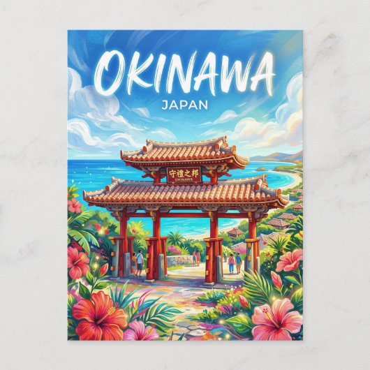 Okinawa Japan Postkarte (Vorderseite)
