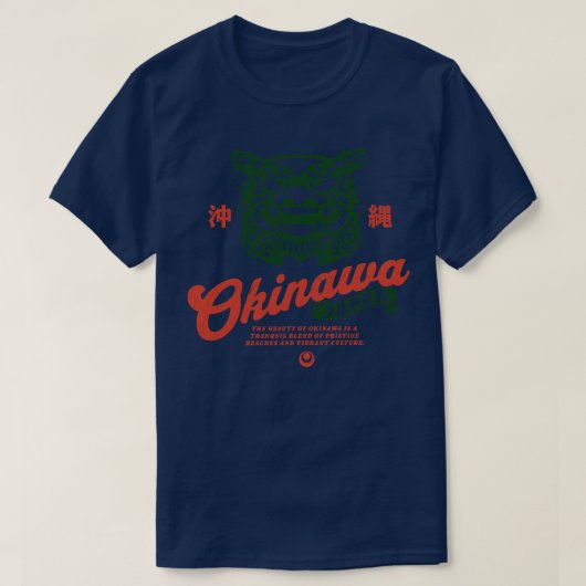 Okinawa Japan Stadt 1 T-Shirt (Design vorne)