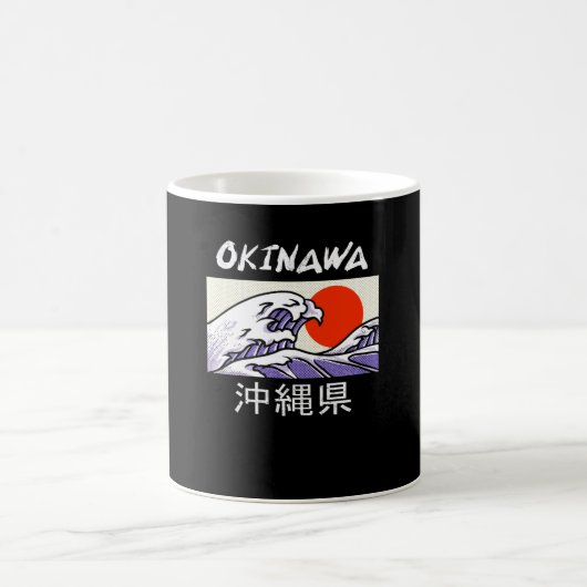 Okinawa Japan Wave Beach Island Kaffeetasse (Mittel)
