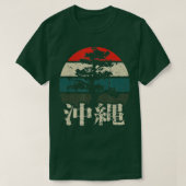 Okinawa Kanji Charaktere Bonsai Tree Japan Fan Ret T-Shirt (Design vorne)