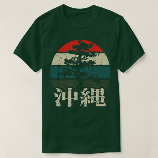 Okinawa Kanji Charaktere Bonsai Tree Japan Fan Ret T-Shirt (Design vorne)