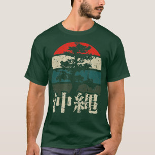 Okinawa Kanji Charaktere Bonsai Tree Japan Fan Ret T-Shirt