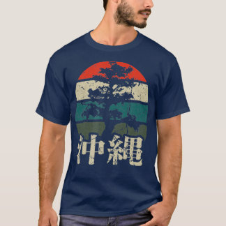 Okinawa Kanji Charaktere Bonsai Tree Japan Fan T-Shirt