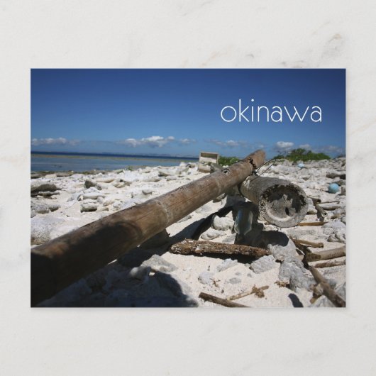 Okinawa Postkarte (Vorderseite)