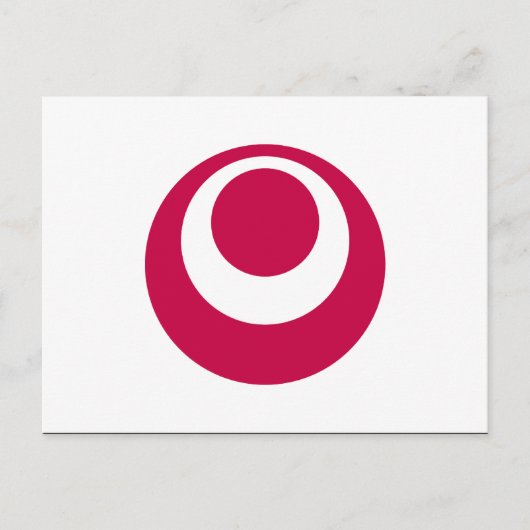 Okinawa Postkarte (Vorderseite)