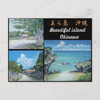 Okinawa Postkarte mit drei Originalgemälden