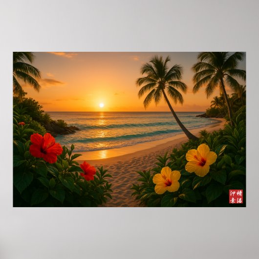 Okinawa Sunset Poster (Vorne)