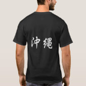 okinawa T-Shirt (Rückseite)