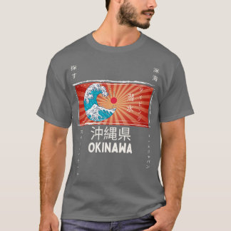 Okinawa tauchen und surfen Japanisch Große Welle T-Shirt