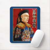 Okito Mousepad (Mit Mouse)