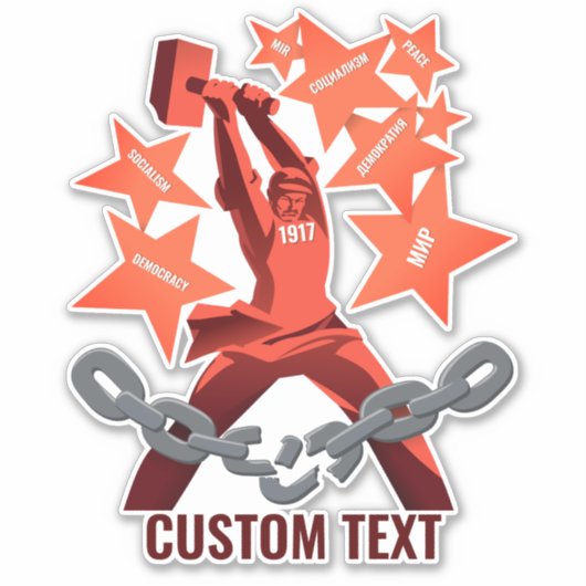 Oktober 1917 aufkleber (Vorderseite)