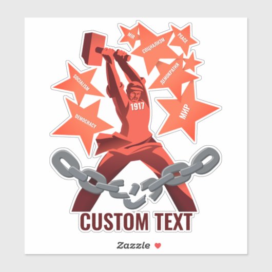 Oktober 1917 aufkleber (Blatt)