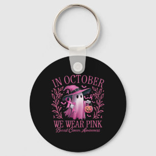 Oktober tragen wir einen Pink Breast Cancer Awaren Schlüsselanhänger
