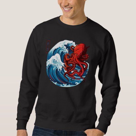 Oktopus Japanische Kunst Sweatshirt (Vorderseite)