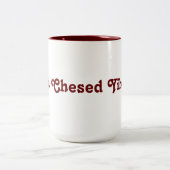 Olam Chesed Yibaneh Tasse (Mittel)