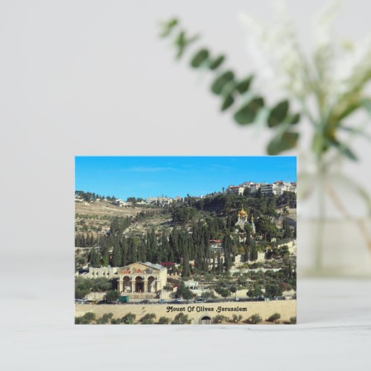 Ölberg, Jerusalem Feiertagspostkarte (Stehend Vorderseite)