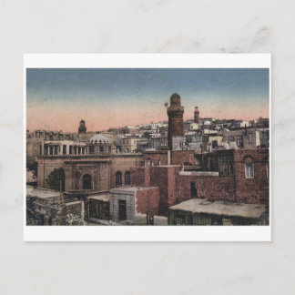 Old Baku - Ansicht Postkarte