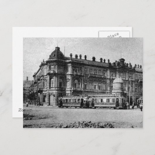 Old Baku - Azneft Circle Postkarte (Vorne/Hinten)