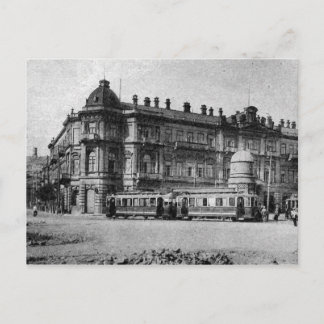 Old Baku - Azneft Circle Postkarte