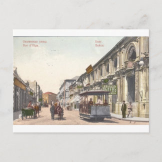 Old Baku - Olginskaya Street Postkarte