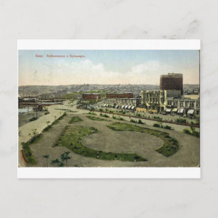 Old Baku - Quay und Boulevard Postkarte