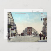 Old Baku - Velikokniajeskiy Prospekt (Zevina) Postkarte (Vorne/Hinten)