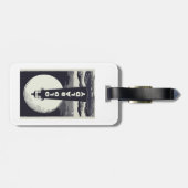 Old Baldy Lighthouse North Carolina Moon Gepäckanhänger (Rückseite horizontal)