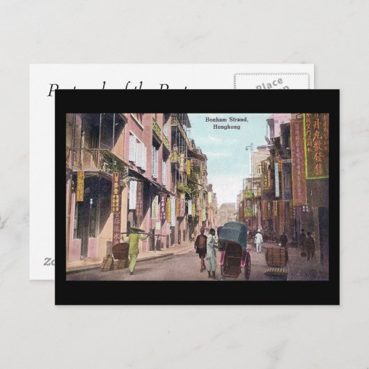 Old Postcard - Bonham Strand, Hongkong Postkarte (Vorne/Hinten)