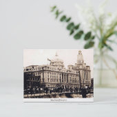 Old Postcard - Bund, Shanghai, China Postkarte (Stehend Vorderseite)