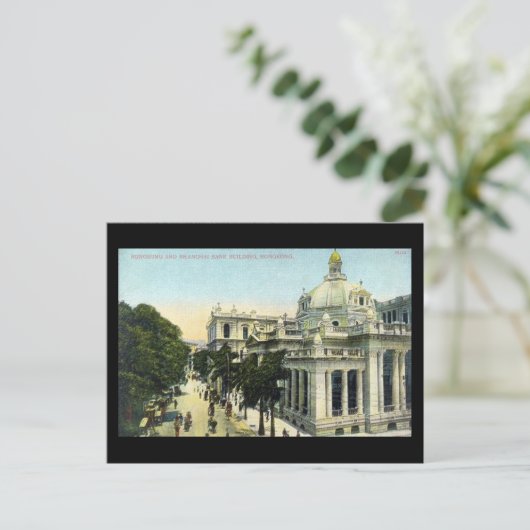 Old Postcard - Hong Kong and Shanghai Bank, Hong Postkarte (Stehend Vorderseite)
