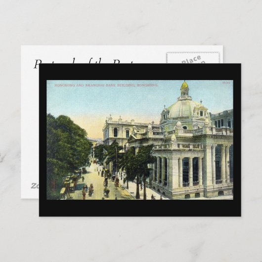 Old Postcard - Hong Kong and Shanghai Bank, Hong Postkarte (Vorne/Hinten)