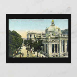 Old Postcard - Hong Kong and Shanghai Bank, Hong Postkarte