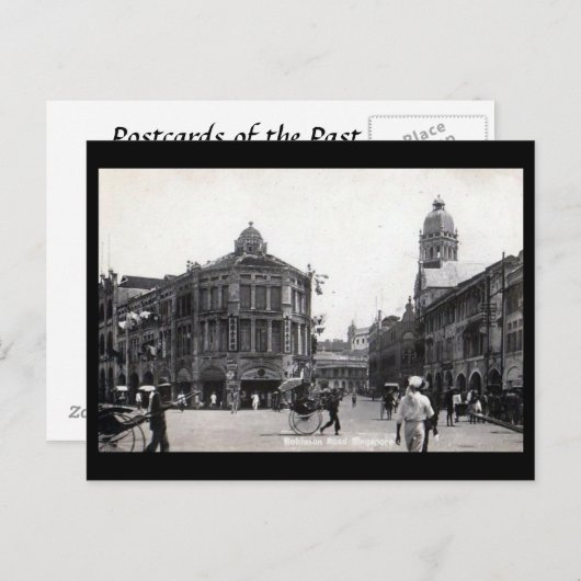 Old Postcard - Singapur Postkarte (Vorne/Hinten)