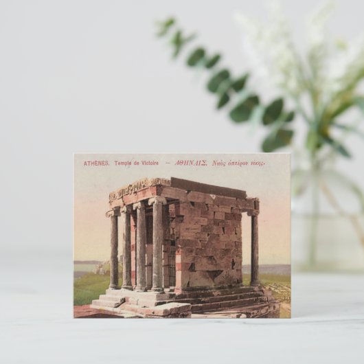 Old Postcard - Tempel von Athena, Nike, Athen Postkarte (Stehend Vorderseite)