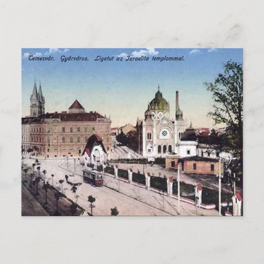 Old Postcard - Timișoara, Rumänien Postkarte (Vorderseite)