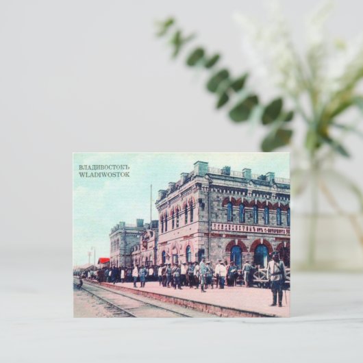 Old Postcard - Vladivostok Station Postkarte (Stehend Vorderseite)