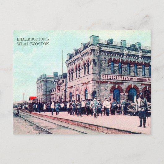 Old Postcard - Vladivostok Station Postkarte (Vorderseite)