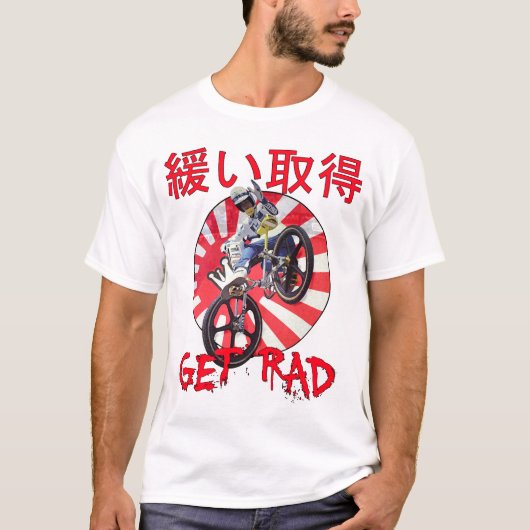 Old-School-BMX T-Shirt (Vorderseite)