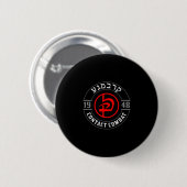 Old School Krav Hebräisches Symbol Logo Frauen & M Button (Vorne & Hinten)
