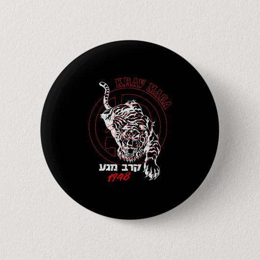 Old School Krav Hebrew Logo Tiger Women & Men Button (Vorderseite)