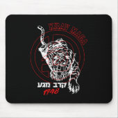 Old School Krav Hebrew Logo Tiger Women &amp; Men  Mousepad (Vorne)