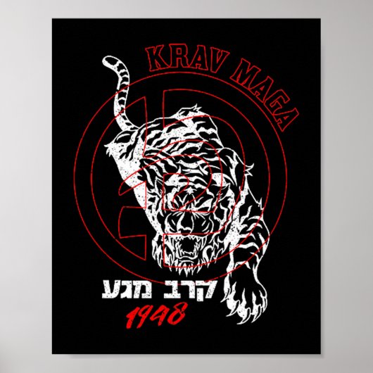 Old School Krav Hebrew Logo Tiger Women &amp; Men  Poster (Vorne)