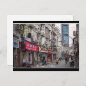 © Old Shanghai, China Postkarte (Vorne/Hinten)